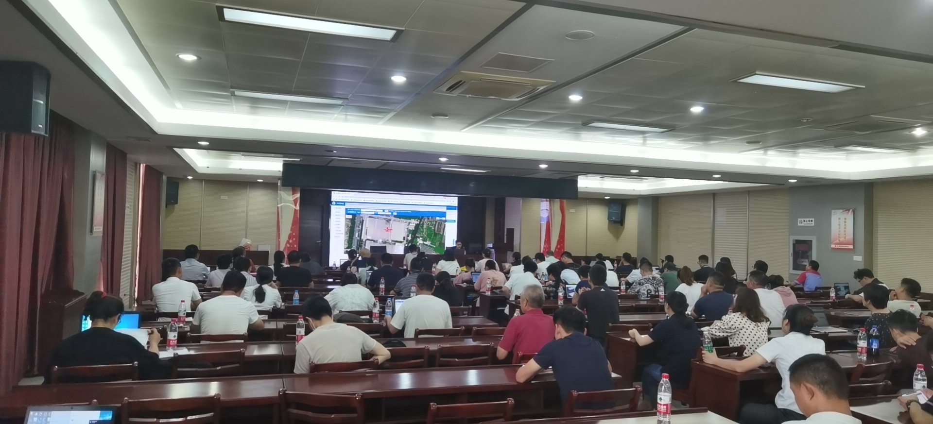 环保培训会现场