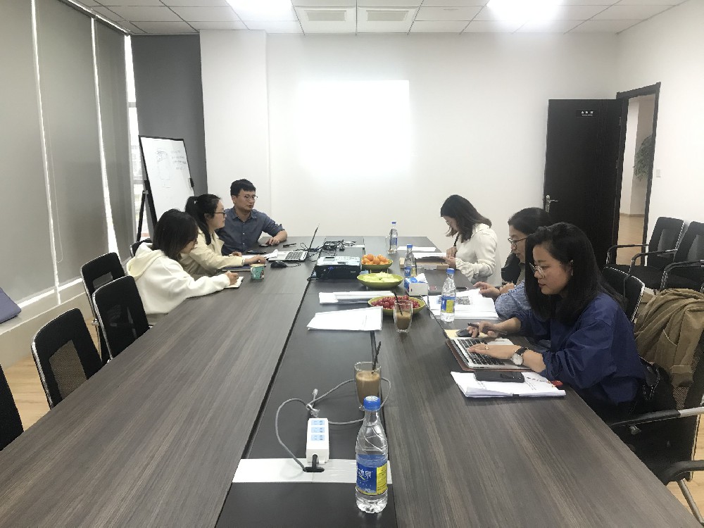 环评专家评审会