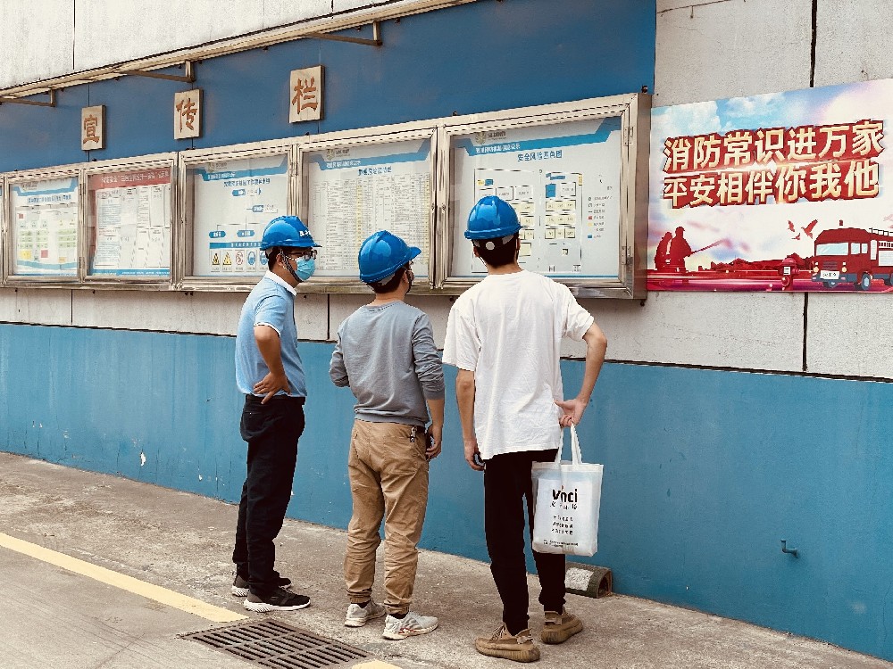苏州工厂生产安全事故应急预案