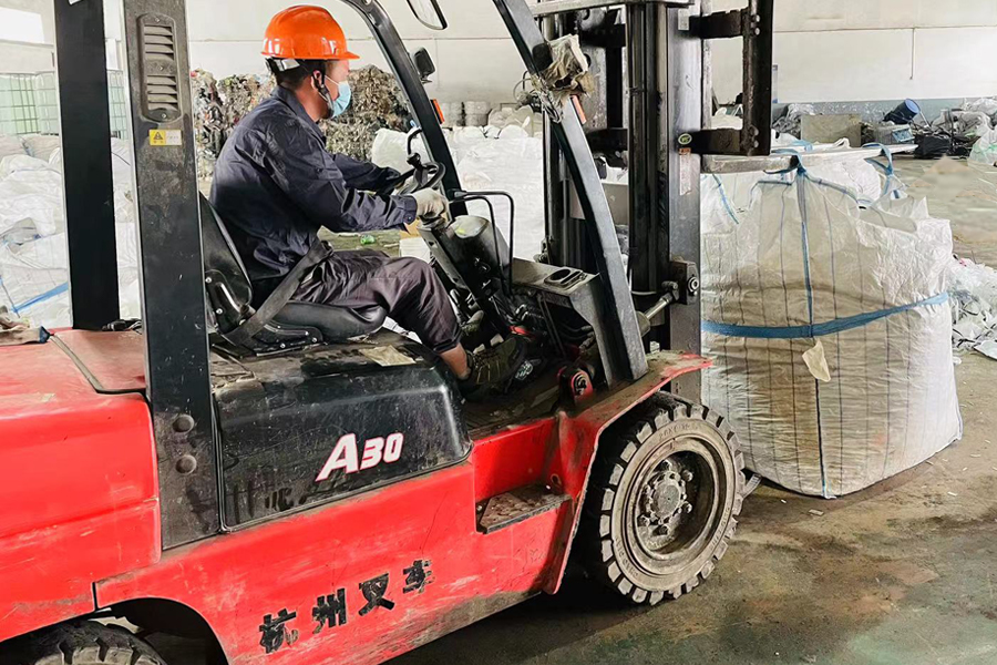 苏州一般工业固废处理