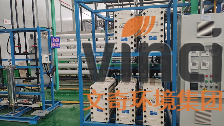 光伏超纯水设备工艺流程及案例