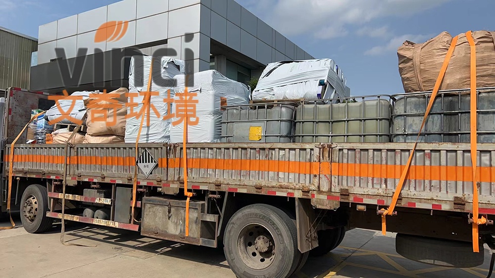 危废处理有限公司危废处理公司